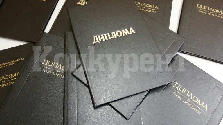 Вижте кои дипломи за висше дават най-високи заплати (Топ 50, видео)