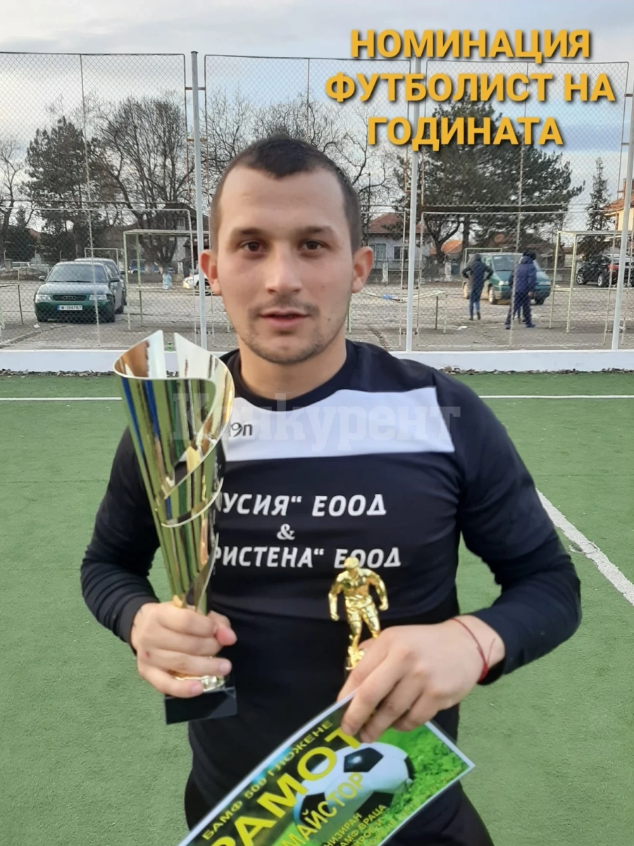 Елвиса скъса мрежата на „вечно-зелените” при победа с 14:2