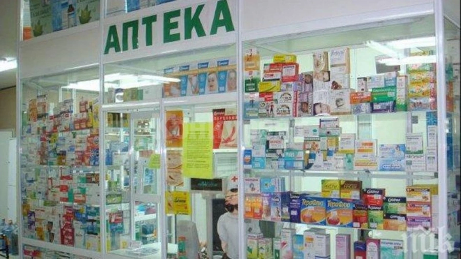 БЛС: Бързо да се разкрият денонощни аптеки