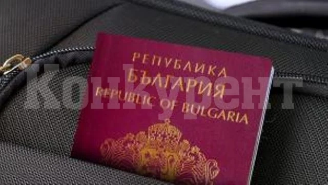 Пакистанец иска да стане българин в името на любовта (ВИДЕО)