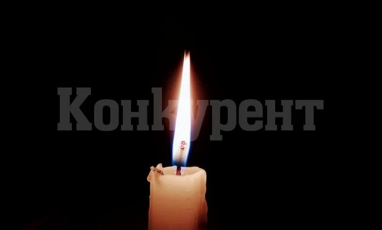 Скръбна вест! Почина един от най-великите в света