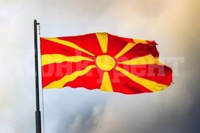 МАНИ: Македонският език съществува от неколкостотин години
