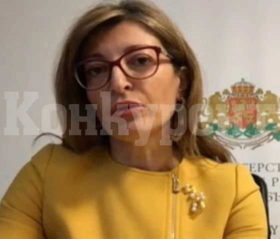 Захариева: Не считаме, че Северна Македония е готова за ЕС