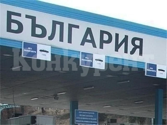 Турция няма да затваря границите с България и Гърция заради коронавируса