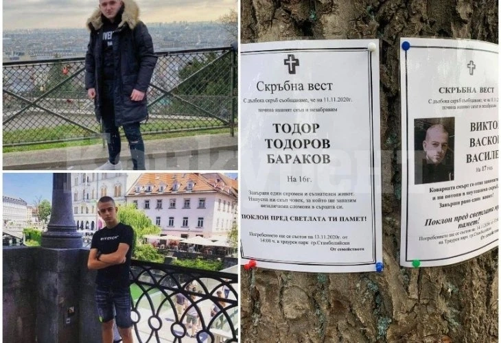 19-г. Петър, убил двама приятели в Пловдивско, със скандална изцепка часове след касапницата СНИМКИ