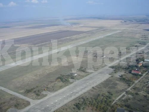 Министерство на отбраната продава летище Габровница