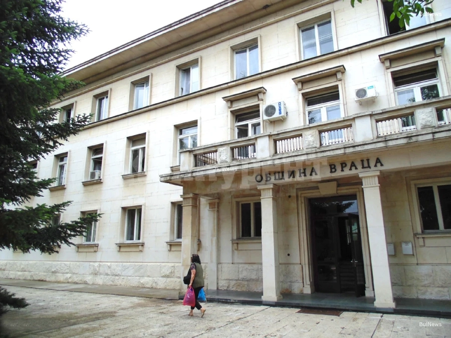 Правят публичен търг за общински имот във Враца