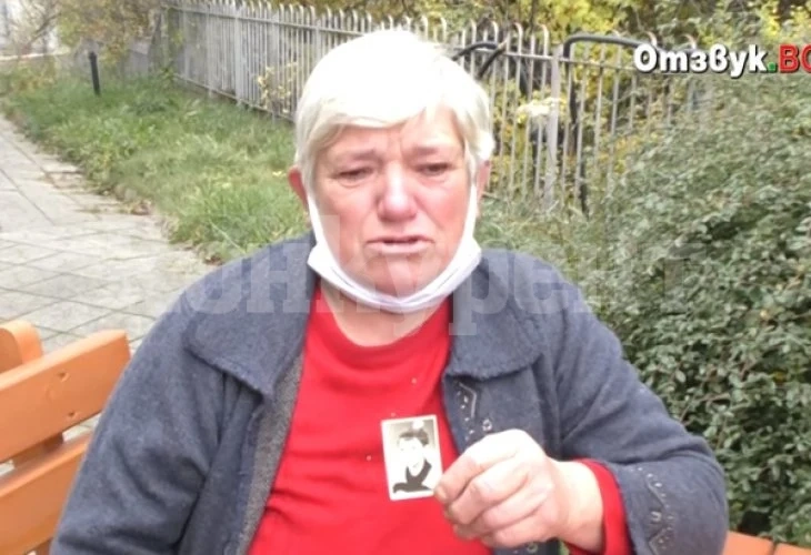 Три години Росица търси трупа на сина си, убит зверски в Германия ВИДЕО