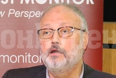 Още шестима обвиняеми по делото за убийството на Джамал Хашоги