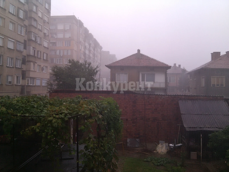 До месец в Монтана ще могат да следят непрестанно чистотата на въздуха
