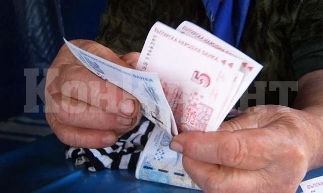 Важно! Депутатите решиха какви ще са минималните пенсии през 2021 година