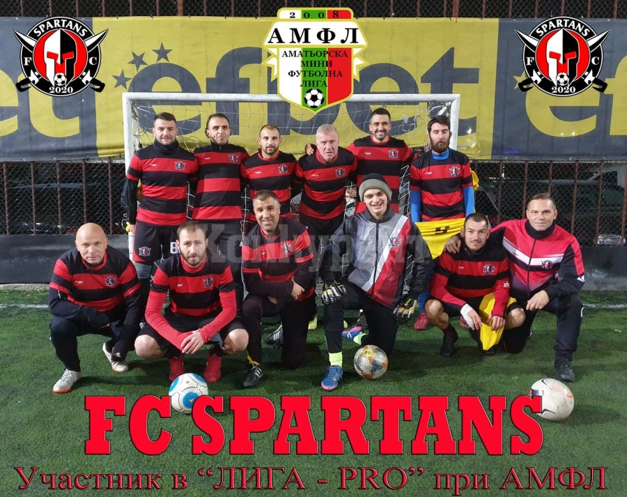 SPARTANS на Станев отнесе и шампиона на АМФЛ