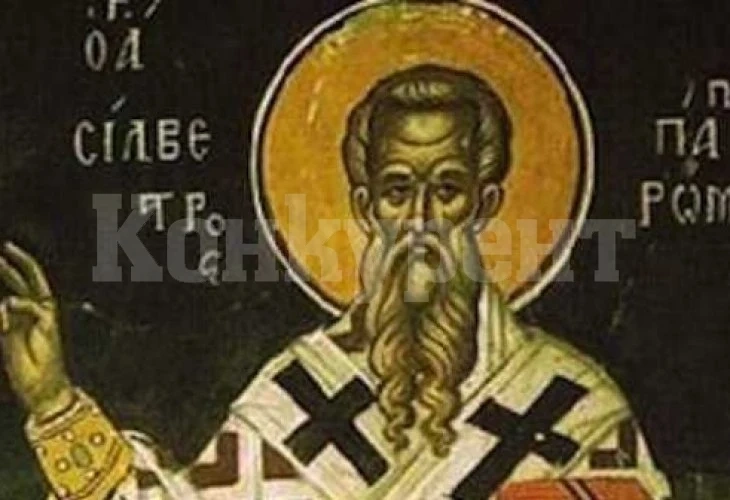 Голям празник! Черпят 3 красиви имена, честваме...