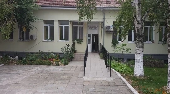 Дневният център в Хърлец спира работа до края на годината 