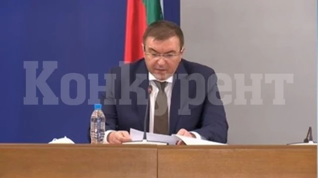Противоепидемичните мерки започват oт 27.11 до 21.12, вижте ги