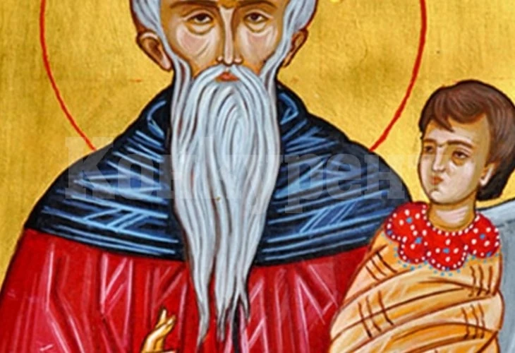 Прекрасни имена черпят заради прочут монах и лечител, пазител на децата
