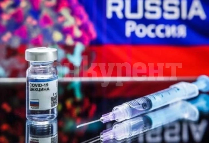 Руската ваксина за COVID-19 се сблъска с голям производствен проблем