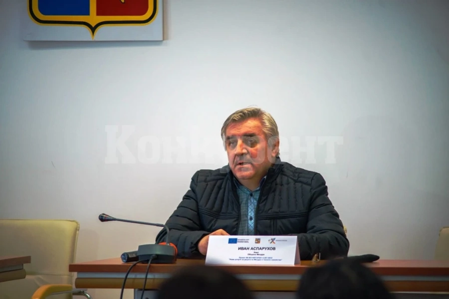В Мездра приключи изграждането на социални заведения