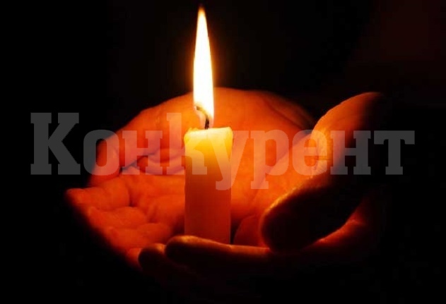 Скръбна вест! Внезапно почина Евгени Диков, започнал кариерата си на прокурор в Бяла Слатина