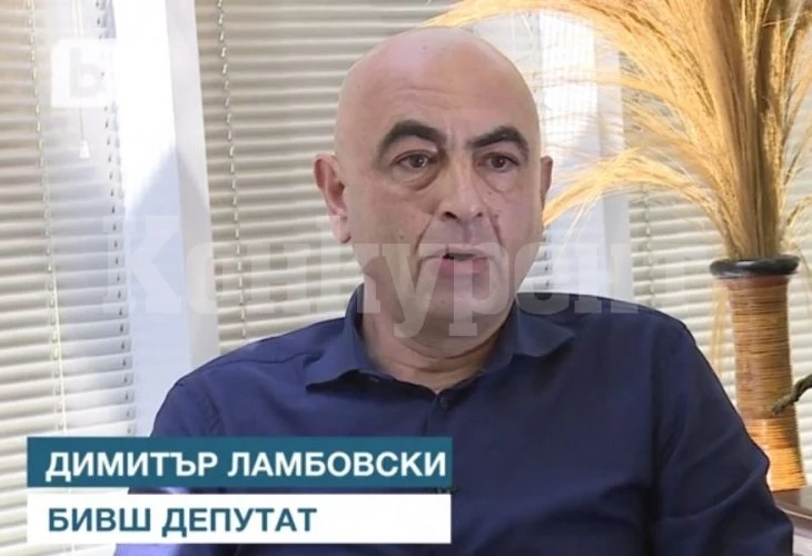 Медия разкрива: Ексхумации и укриване на дрога в частното гробище в Бояна!