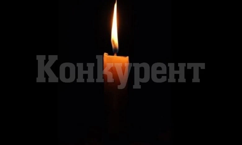 Тъжна вест: Почина един от най-бързите българи в историята