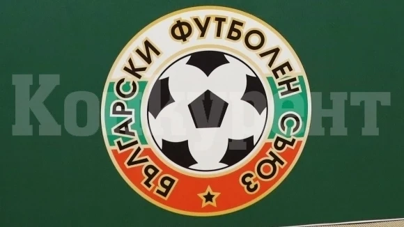 БФС промени изискванията към отборите за Covid-19