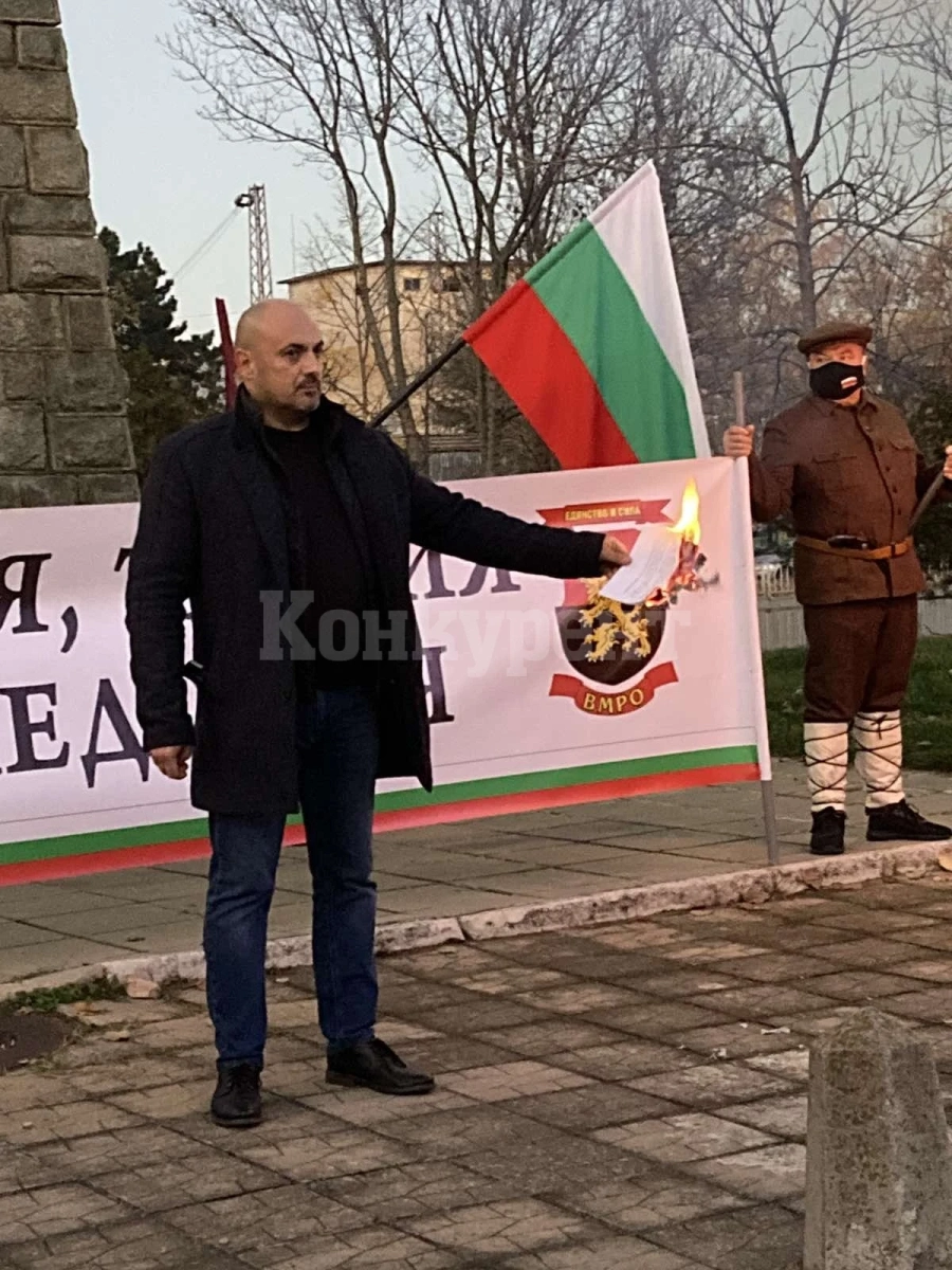 ВМРО: Ньой ще се помни, докато някой потиска българи и ограбва българската история