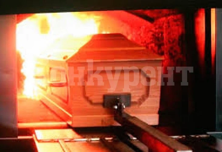 Старец се прибра у дома след собствената си кремация
