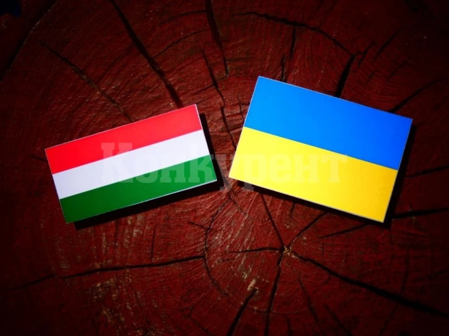 Унгария обвини Украйна в тормоз над етнически украинци