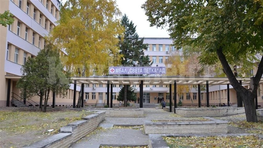 Доброволци от Община Видин в помощ на болницата