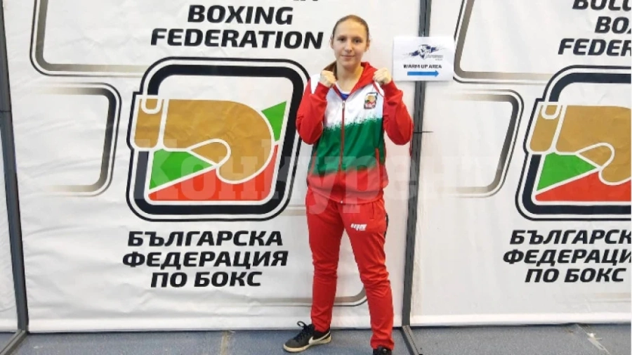 Бронз за видинчанка от европейско по бокс