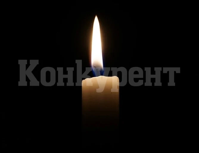 Служителка от кабинета на Гешев почина