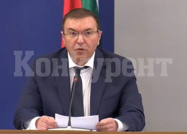 Парламентът прие решението за участие в купуването на ваксини срещу COVID
