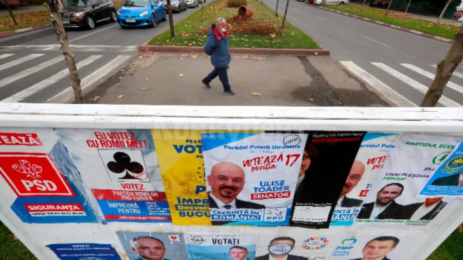 Румъния се готви за парламентарен вот в неделя