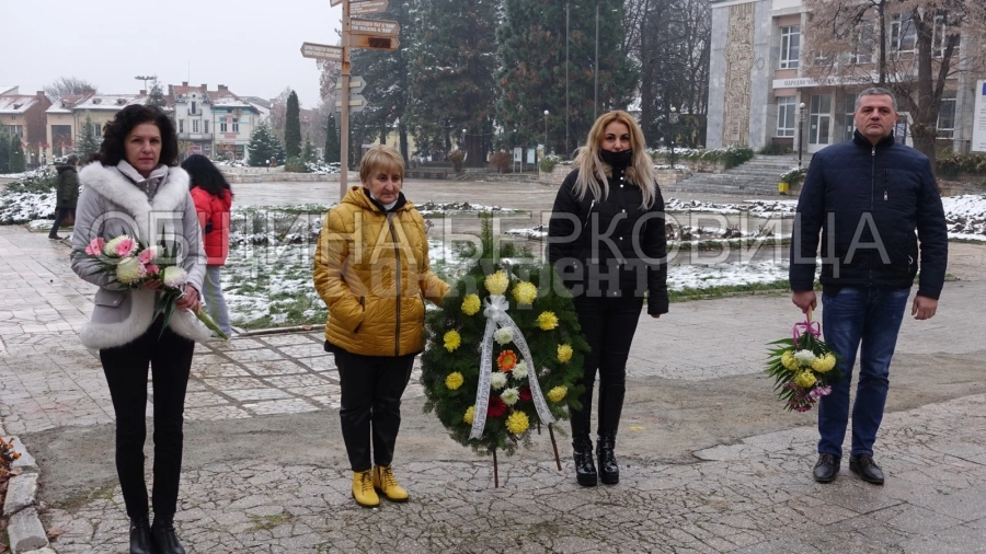 Отбелязаха 143 години от освобождението на Берковица СНИМКИ