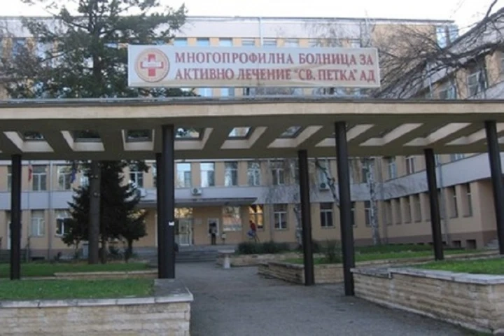 Акушеро-гинекологичното отделение във Видин отново приема пациенти