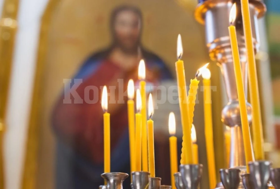 Почитаме Св. Сава Освещени