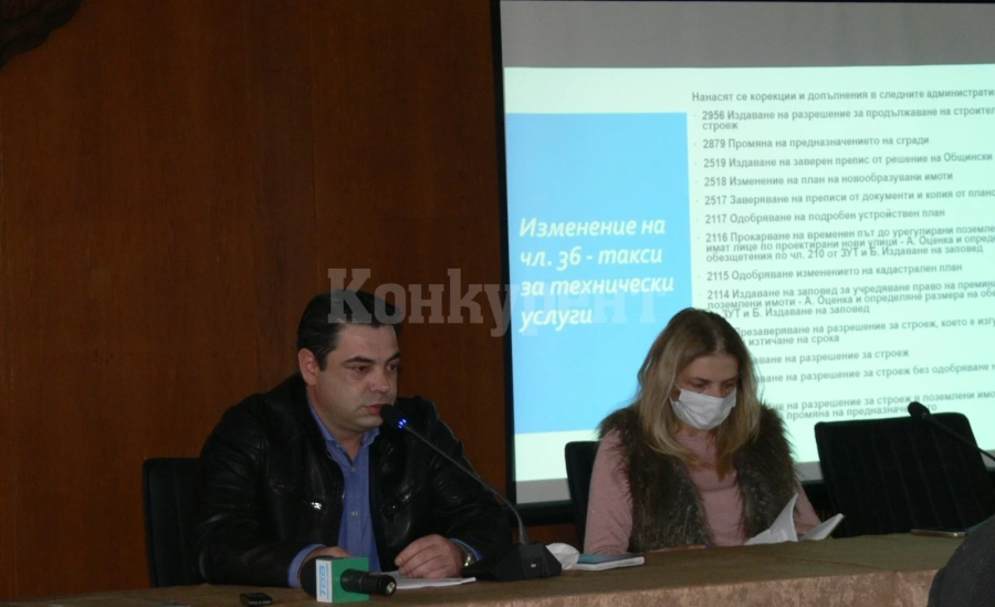 Променят местните такси и цени на услуги в Община Видин
