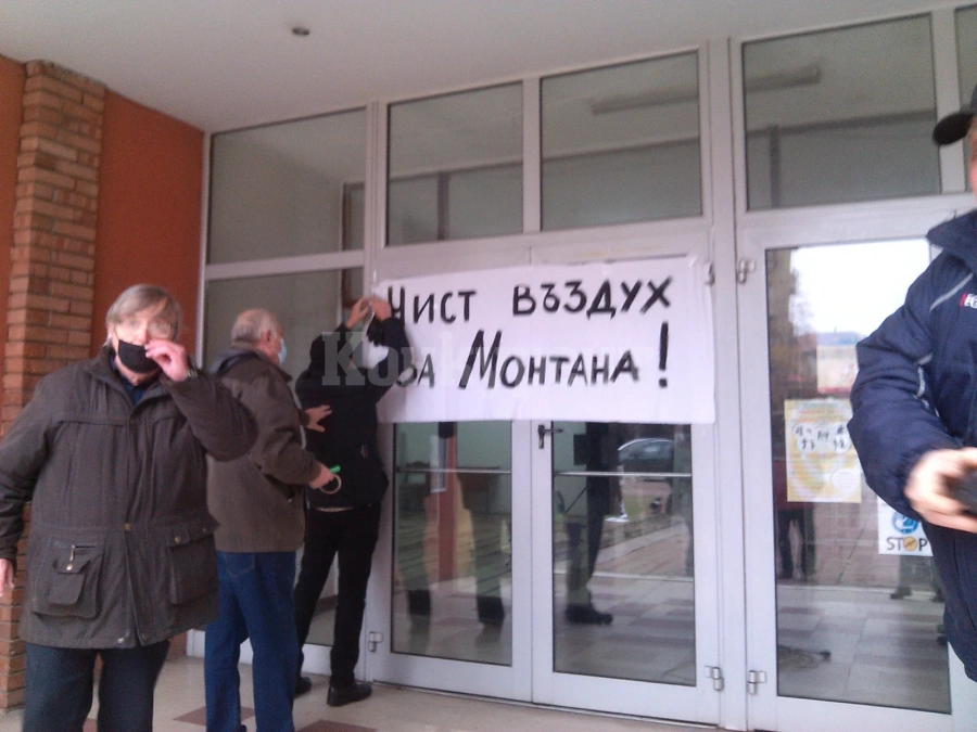 Монтана се пребори – вероятно няма да се строи инсинератор за опасни болнични отпадъци