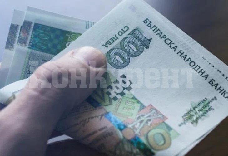 Ходенето до банката става по-скъпо