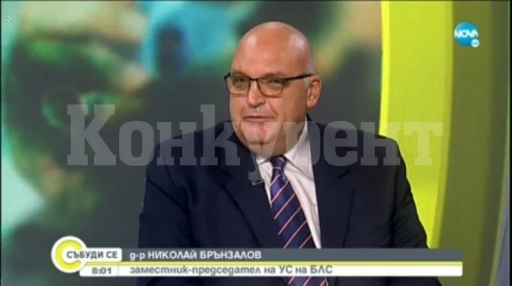 Д-р Брънзалов: Нека не се филмираме с конспирации за чипове (ВИДЕО)