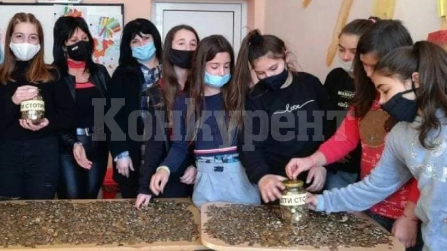 Ученици от Зверино отново събраха „жълти стотинки“ за добротворчество