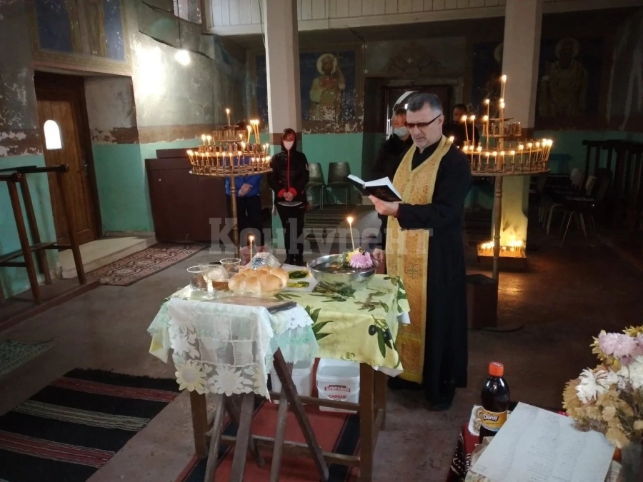 С водосвет и курбан за здраве отбелязаха Никулден в Борован