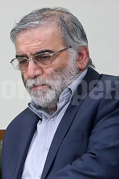 Иранският ядрен физик е убит с картечница, контролирана от сателит