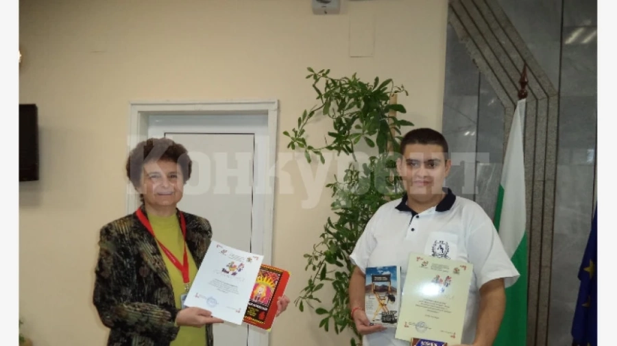 Първо място за видински ученик в Националния конкурс „Млад краевед 2020“