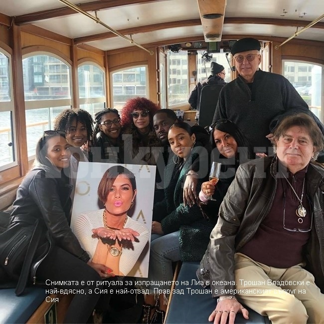 Сия от Тоника загуби и бившия си съпруг, не могъл да преживее смъртта на детето им (Снимки)