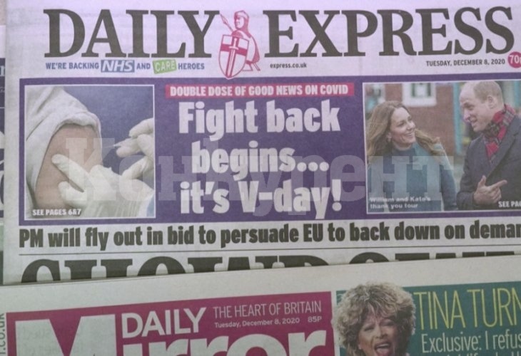 Стана ясно какви са страничните реакции от ваксината на Пфайзер и Бионтех