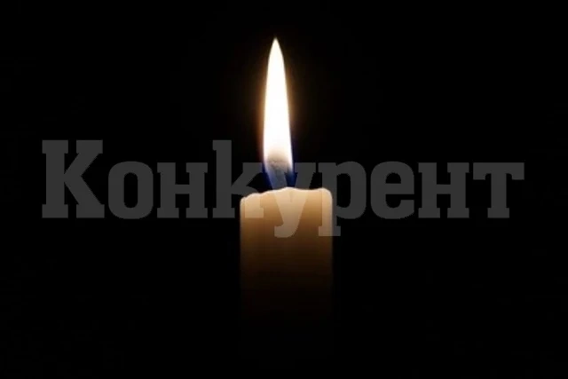 Жена почина пред болницата в Благоевград