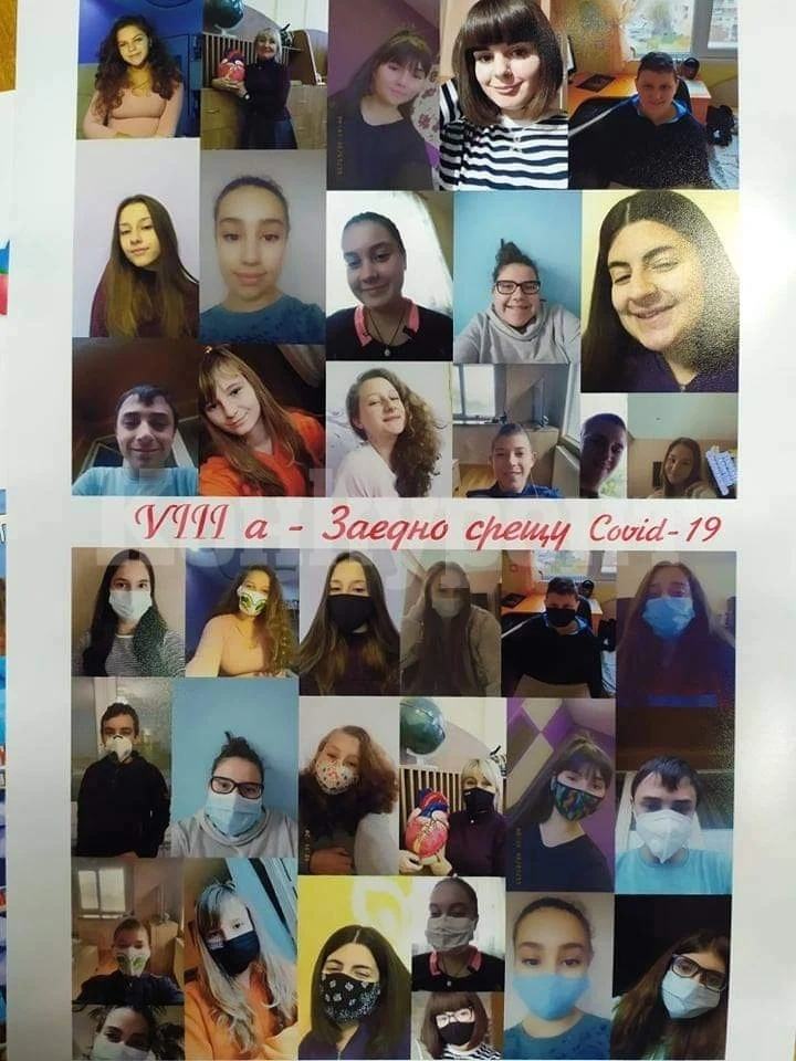 Две награди за врачанското СУ „Козма Тричков“