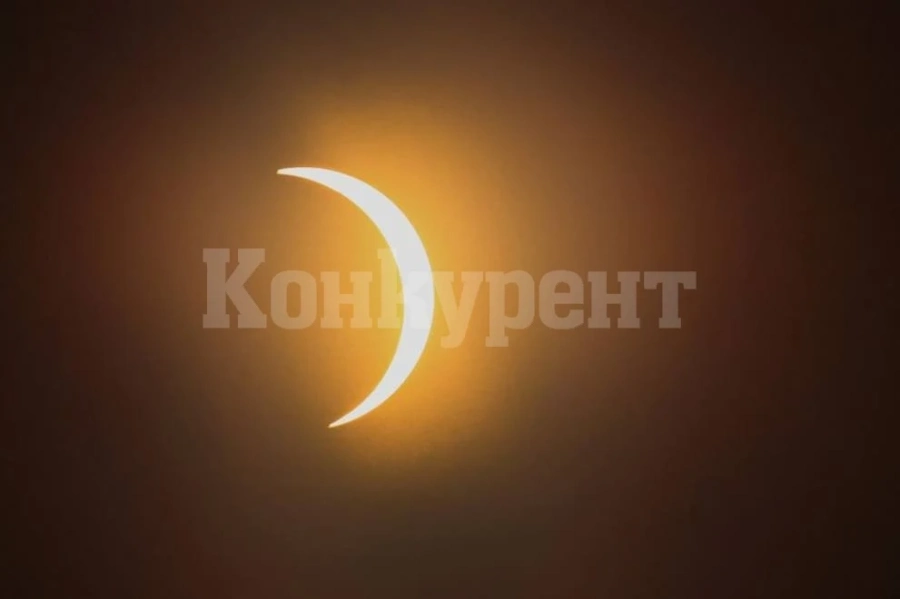 Къде може да се наблюдава слънчевото затъмнение